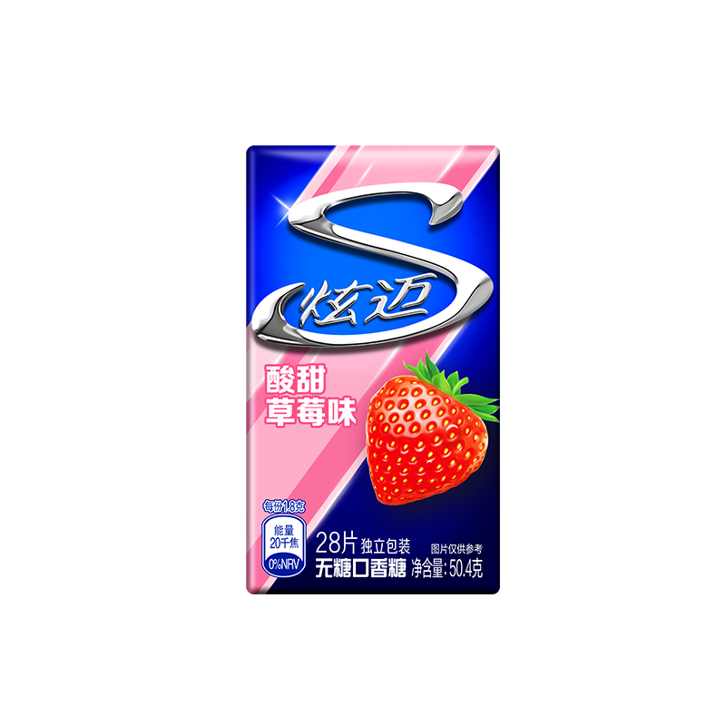 炫迈无糖口香糖酸甜草莓味28片50.4g