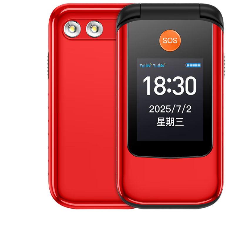 ���ڲ��������� �����ֻ� L21 ��ɫ 125.69Ԫ(������)