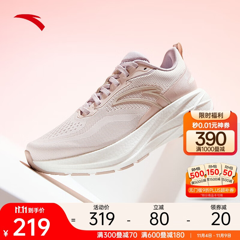 ��̤������׻����ܲ�ЬŮЬ�¿�ص�֧�������˶�Ь��122525558