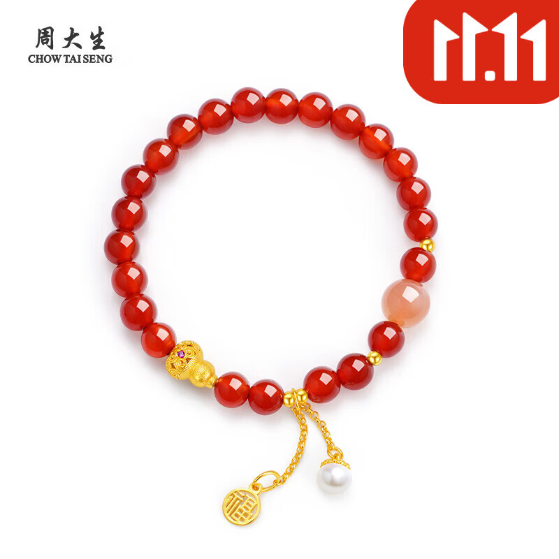 周大生S925葫芦红玛瑙手串 福牌吊牌流速转运珠红韵女款手链生日礼物 葫芦红玛瑙手串