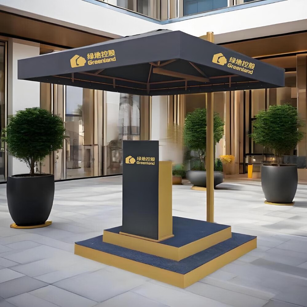 中掌柜保安岗亭伞站岗台遮阳伞物业门岗形象站台伞执勤伞庭院罗马