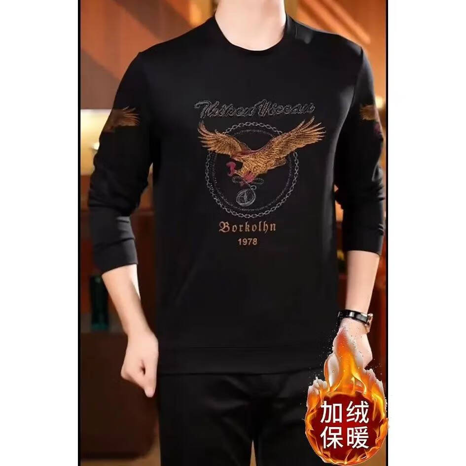 秋冬季新款男士欧货高品质加绒保暖时尚圆领长袖卫衣打底衫上衣xy 黑色（加绒加厚保暖） 5XL 175-190斤
