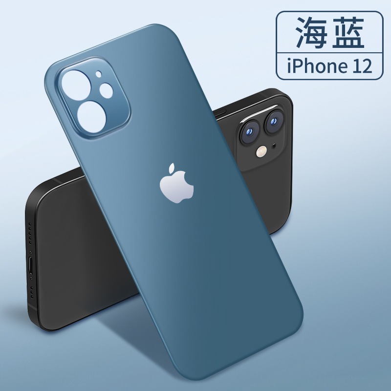 井邑田 iphone磨砂后膜软膜全覆盖一体背膜苹果手机全包镜头改色后背膜 海蓝色 iPhone 12 Pro