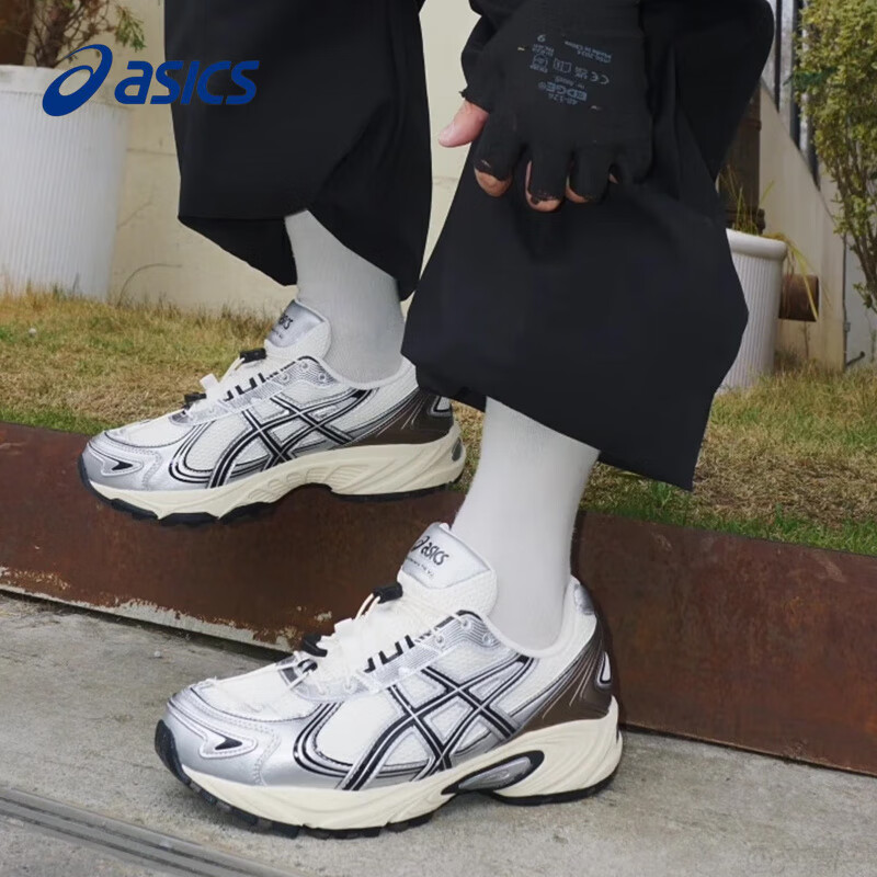 亚瑟士（asics） Gel-Kahana TR V4 户外机能减震防滑耐磨生活休闲鞋 男女同款 1203A781-100 【白银棕】 42.5