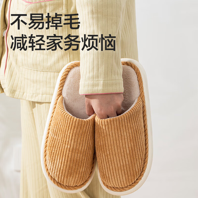 网易严选暖绒抗菌大被窝居家棉拖 牛油黄/包跟 40-41 建议拍大一码
