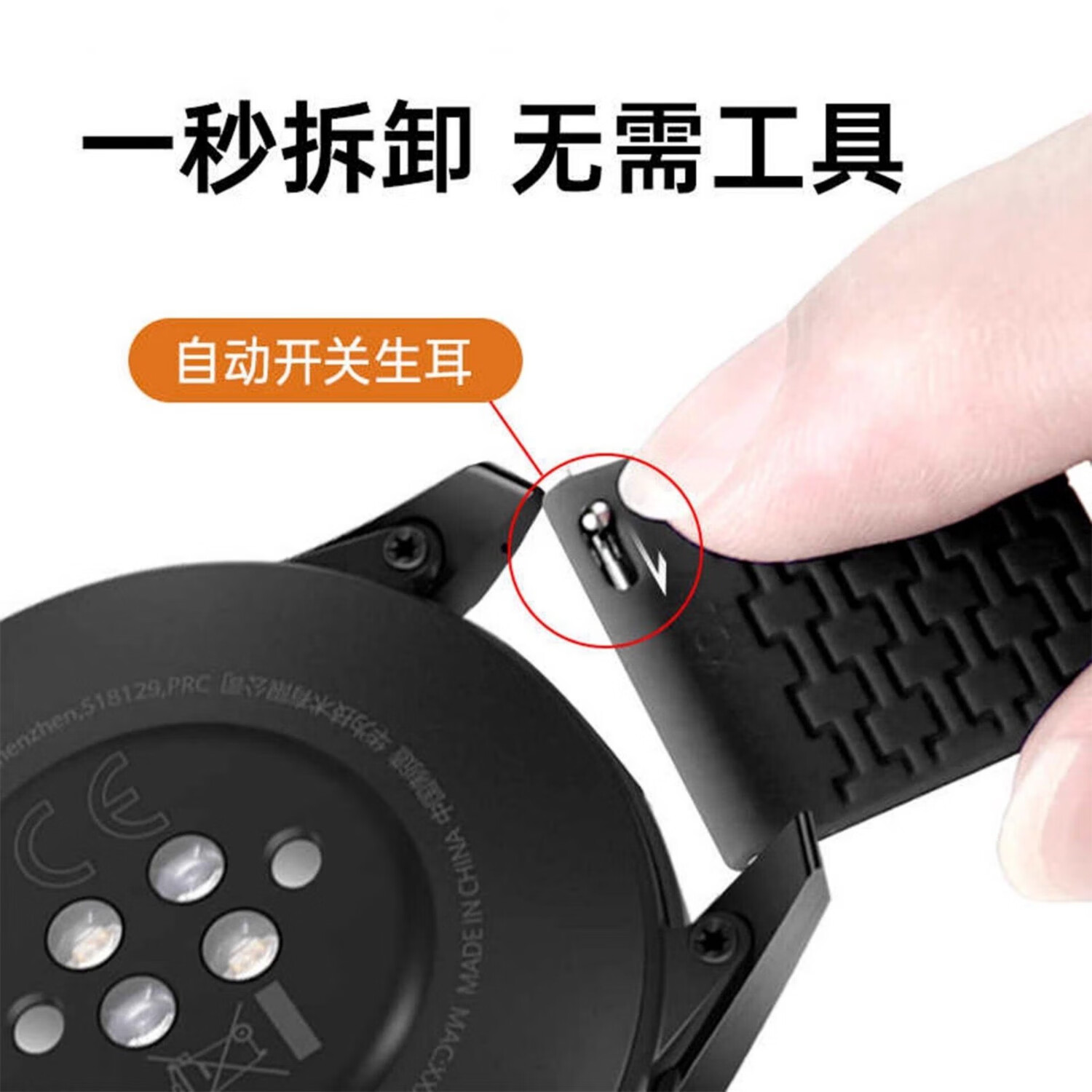 适用华为watch5优质手表带GT6gt5原装GT4智能男女GT3腕带运动硅胶 【GT硅胶】运动黑-银扣 荣耀GS/GS3/Pro 46表盘22mm