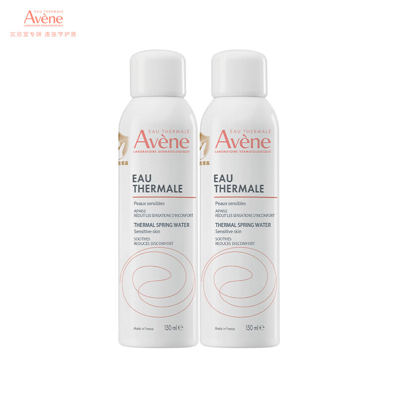 雅漾（Avene） 补水喷雾大喷 化妆水爽肤水男女定妆 晒后缓解敏感肌保湿爽肤水 舒泉调理喷雾150ml*2
