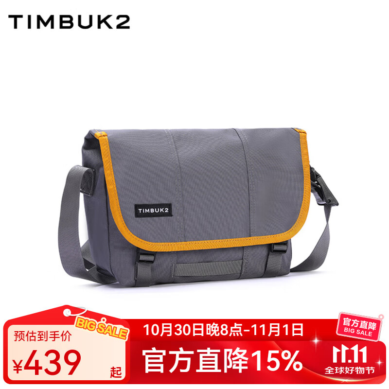 TIMBUK2�������б����������п�����а��ʲ������ѧ����������ʹ�˶� ǹ��/������ XS