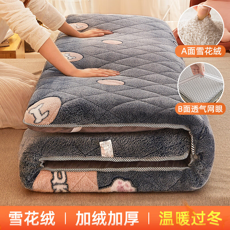 高睿加绒床垫秋冬加厚保暖羊羔绒软垫子家用地铺睡垫褥子学生宿舍单人 升级特厚款-约5cm厚 微笑柯基 120cmx200cm-单人床