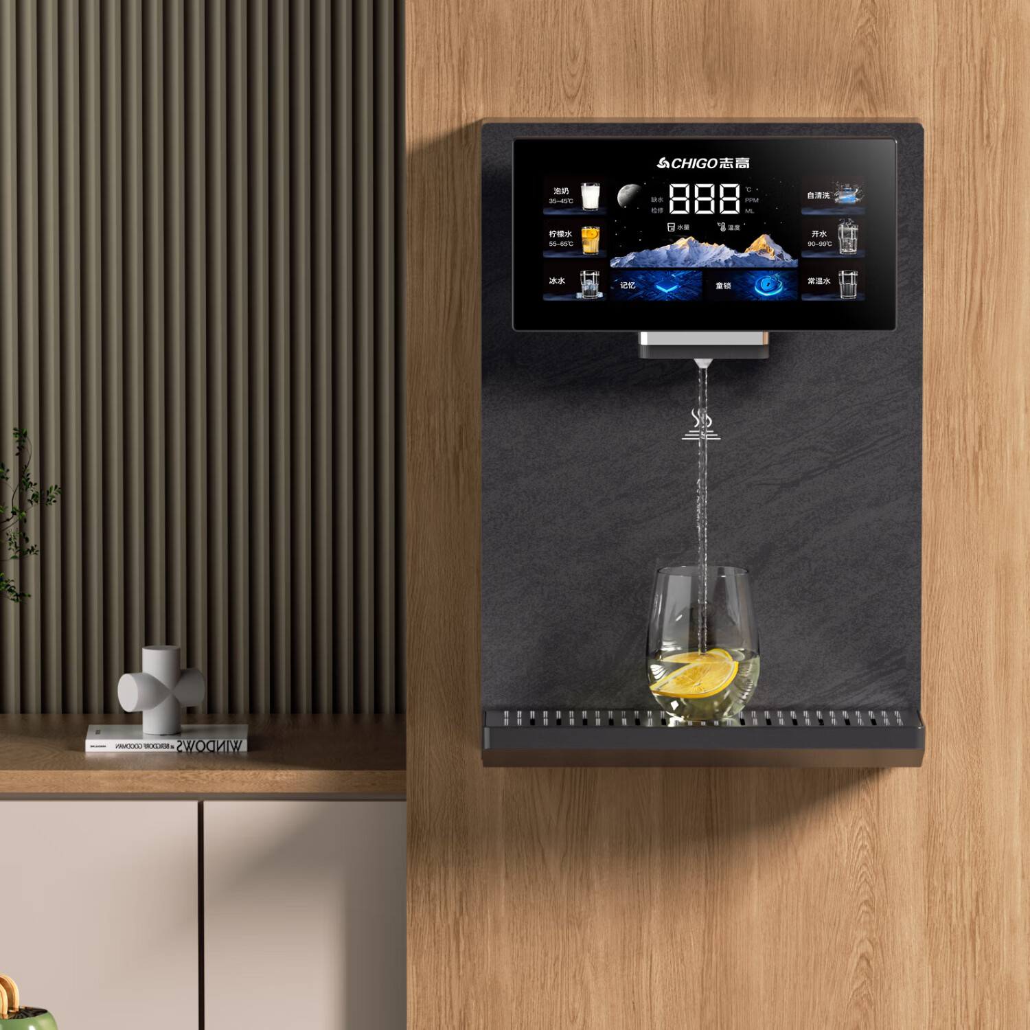 志高（CHIGO）【官方直营】管线机壁挂式制冷制热一体可吸桶装水 电子制冷 UV抑菌 新款自吸款冷热管线机-可接桶装水(视频安装)