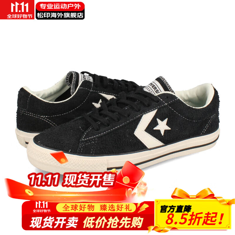 匡威（Converse） 男女运动鞋低帮 情侣款休闲鞋 34201700 日本直邮 黑色 290mm