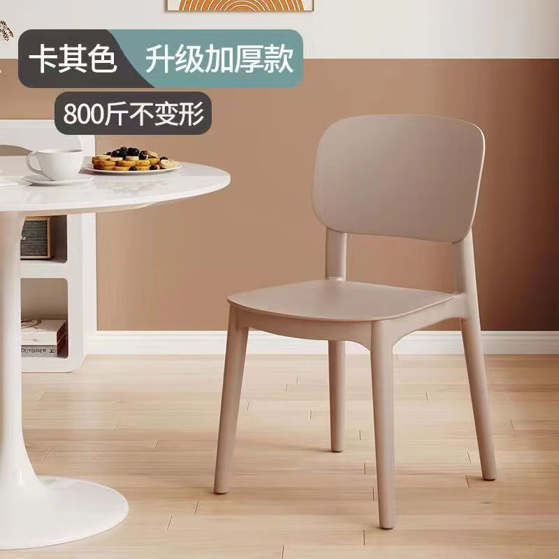 ���η�ɽ�����������μ����ִ���Լ�������ӼӺ���������ŷ���ò��� ��ȫ������������⡿���� 71.98Ԫ