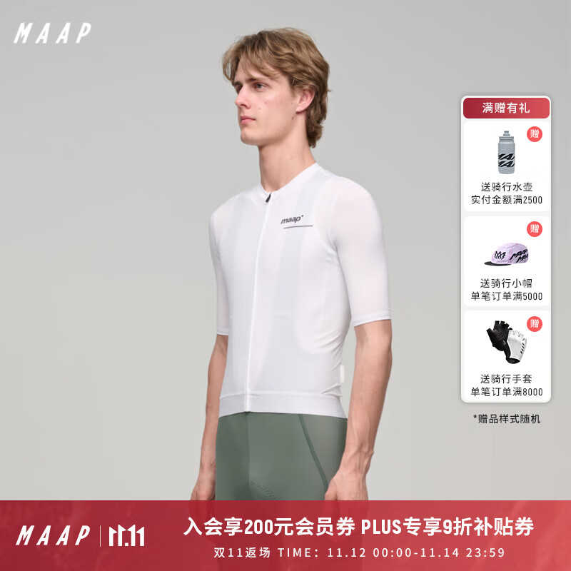 MAAP【新品】 男士 Training 系列 短袖骑行服 白色 白色 M