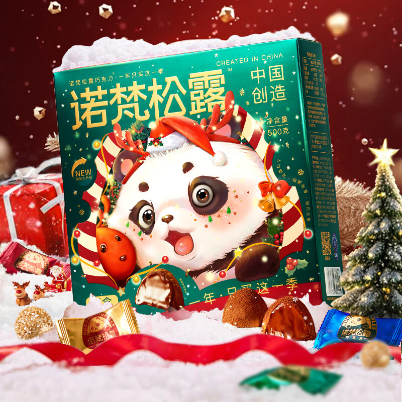 ŵ�� ��¶�ɿ������500g*3�� 53.82Ԫ(��26.91Ԫ/��)