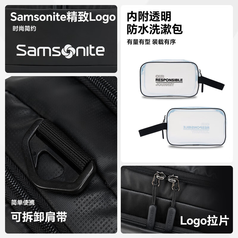 新秀丽（Samsonite）健身旅行包行李袋休闲运动包单肩手提包大容量出差旅行TR1*39023
