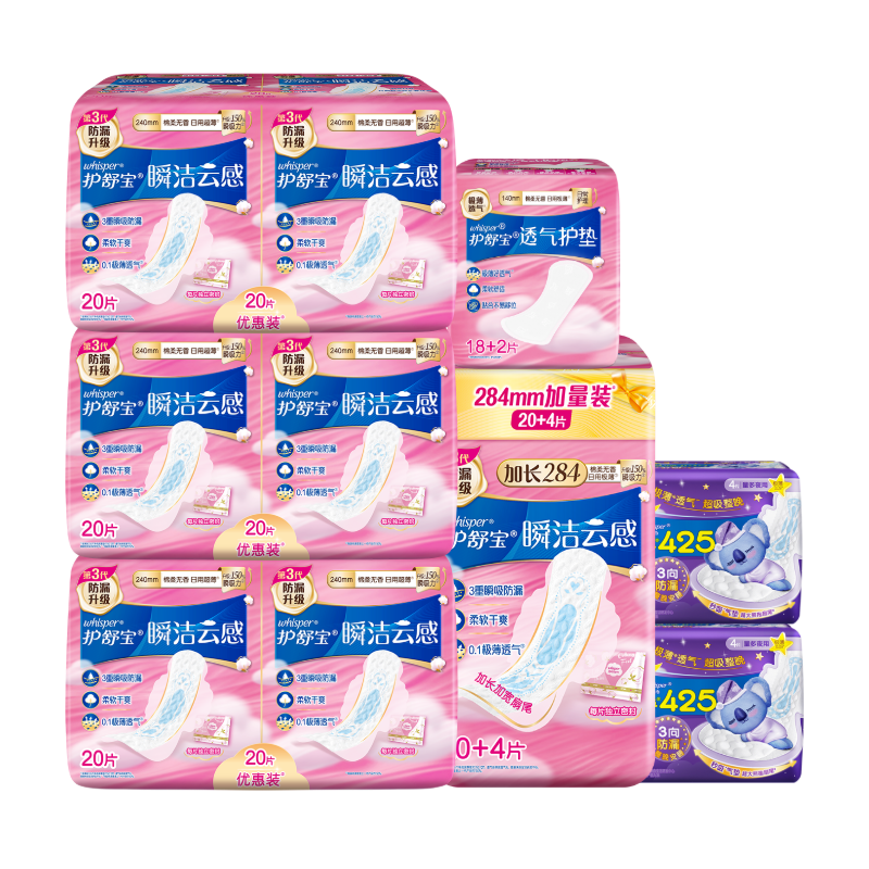 ���汦˲���Ƹ�������������ҹ�û���112Ƭ���㳬��������Ӫ�ٷ��콢 66.26Ԫ