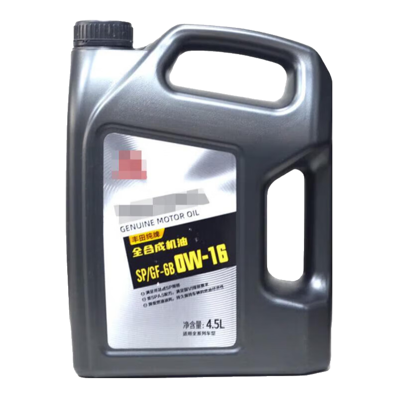 ���TOYOTA������ԭ������/��������/����ȫ�ϳ�/������/ȫ�ϳɻ���/ ȫϵͨ�� ��������6ר�ã�0W-16ȫ�ϳ� 4.5��װ 230Ԫ