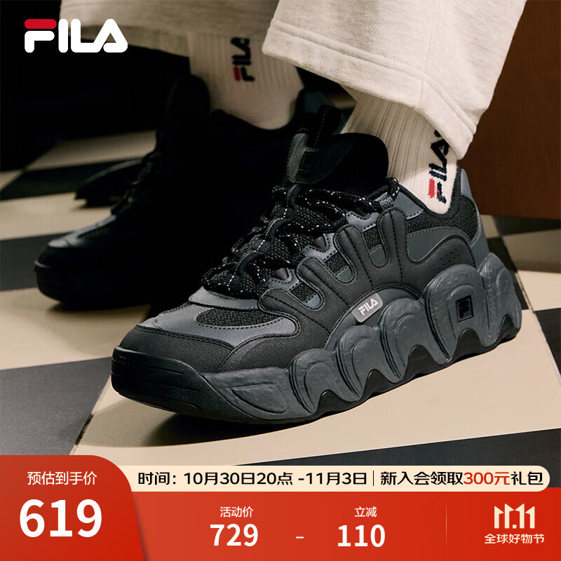 斐乐（FILA）男鞋可颂面包鞋老爹鞋运动鞋秋新款厚底休闲鞋 黑/影黑灰-BC 42