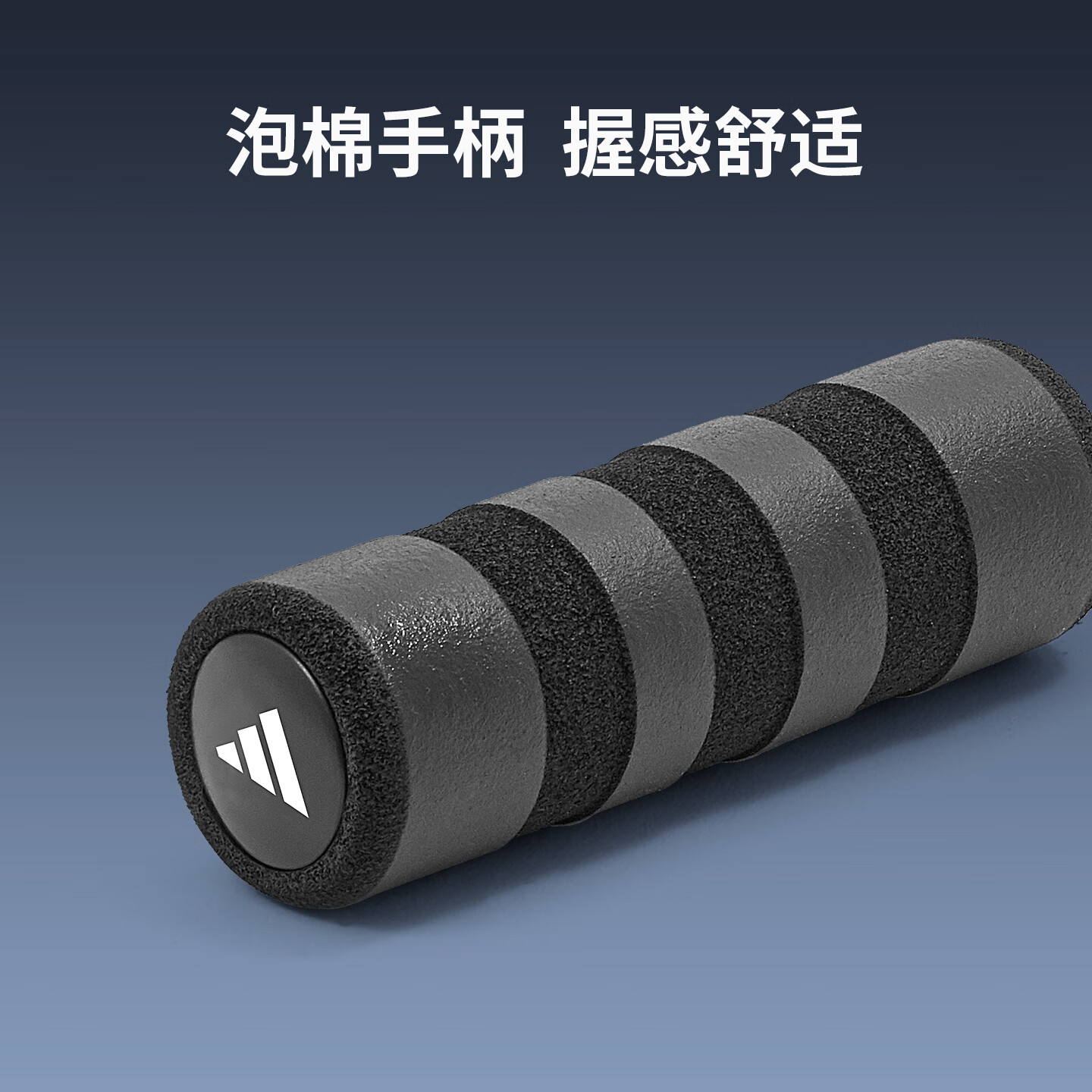 阿迪达斯(adidas)竞速跳绳健身运动儿童小学专用中考体育考试学生成人比赛专业绳子 黑色【顺滑轴承丨防滑手柄丨3M绳长可调节】