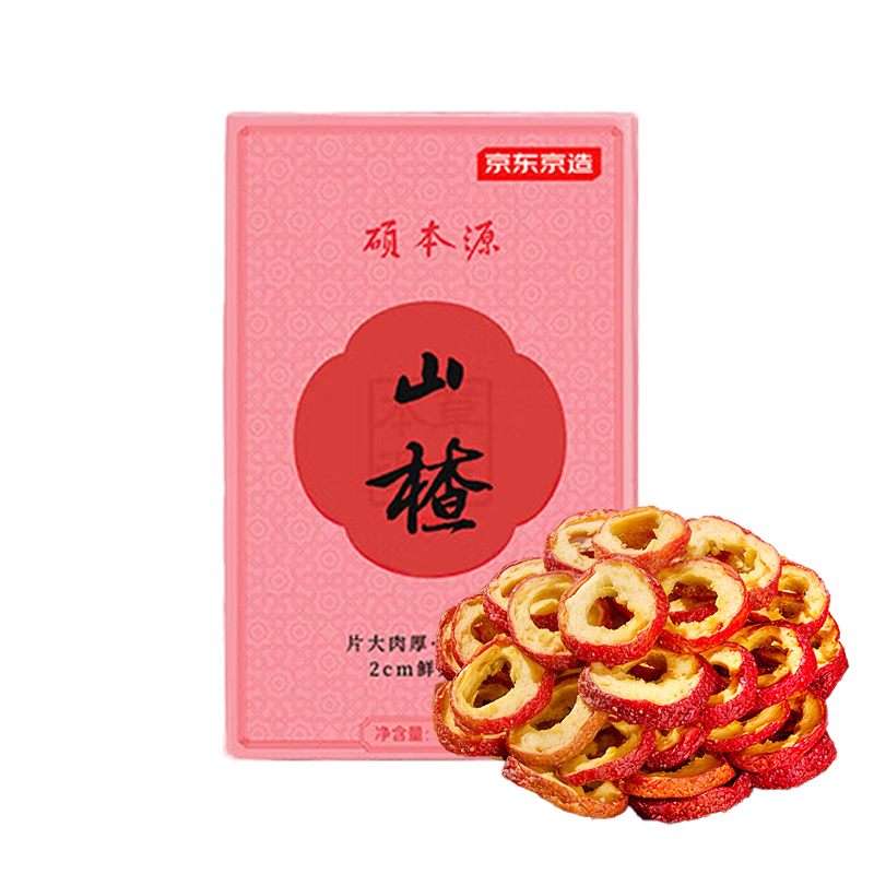 京东京造  山楂干100g去核无籽山楂片山楂圈花果茶养生茶茶包酸梅汤原料