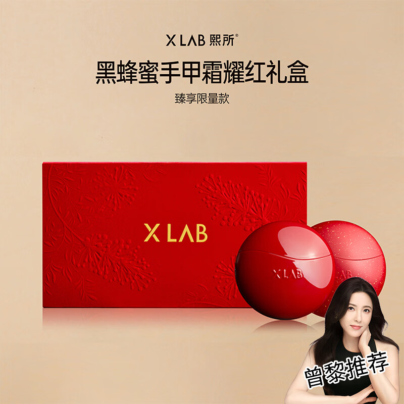 ��������˪�������� �ڷ��ۿ��嵭����˪���66g ����������Ů�� 199Ԫ