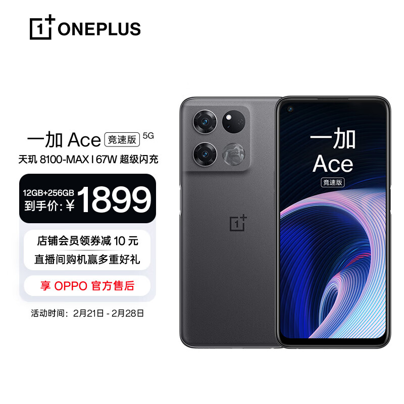 京东数码家电 2023-02-21 - 第18张 | 最新购物优惠券 京东数码家电 2023-02-21 - 第18张 | 最新购物优惠券