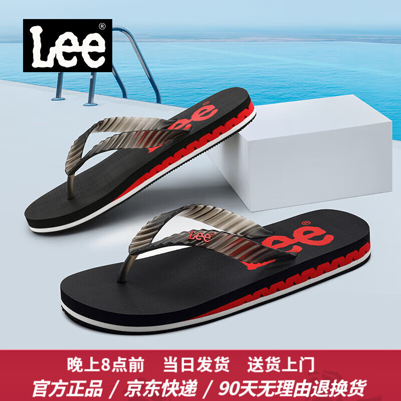 Lee人字拖2025夏季新款男士拖鞋防滑防臭沙滩外穿夹脚踩屎感潮流凉拖 红色 41