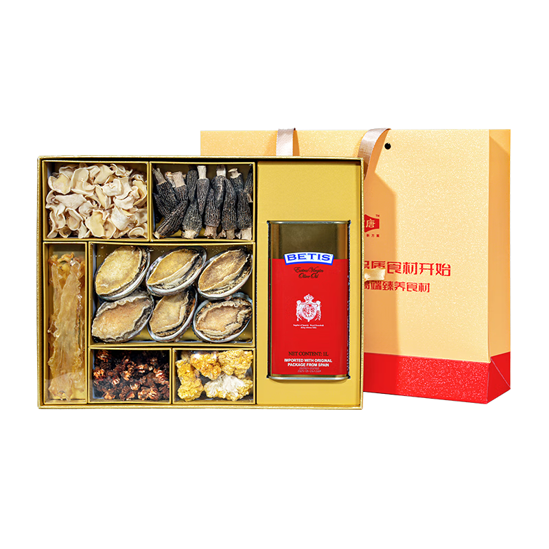 ����˹��BETIS��&���� �ϻ�ɽ��1320g �ؼ���ե�����1L �ϱ��ɻ� �������409Ԫ