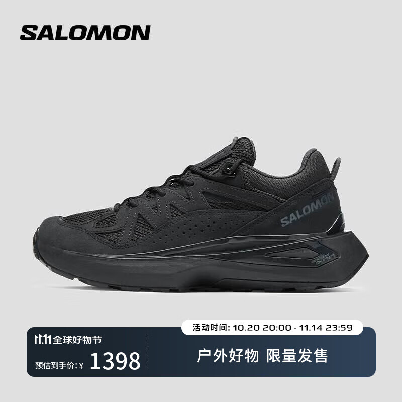 萨洛蒙（Salomon）男女款 城市轻户外透气舒适潮流穿搭休闲运动鞋 ODYSSEY ELMT LOW 黑色 473766 42 (UK8丨 42)
