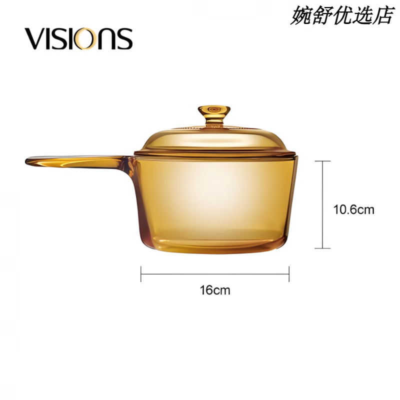 康寧（VISIONS）玻璃透明鍋0.8/2/3L耐高溫明火燃?xì)怆娞諣t直燒湯煮鍋煎炸 晶焰系列長柄小燉鍋 1cm 1.5L