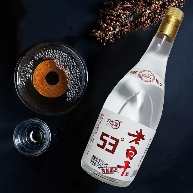 衡大老白干卧龙泉衡水特产老白干53度老白干香型白酒 高梁酒口粮酒 53度 750mL 1瓶 -单瓶（尝新推荐）