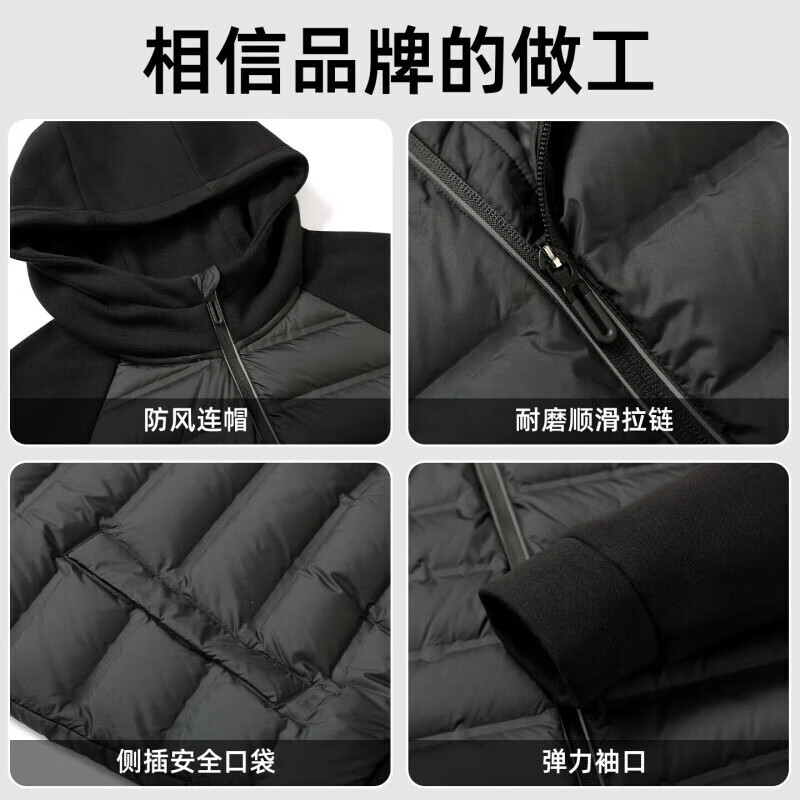 鸭鸭（YAYA）羽绒服男女同款短款连帽拼接轻薄2025秋冬新款情侣百搭保暖外套 米白色 M (170)【建议100-125斤】