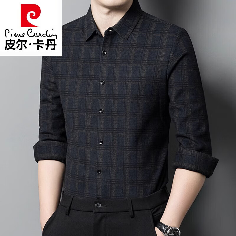 皮尔卡丹（pierre cardin）羊毛长袖衬衫男中年2025年冬季加绒加厚商务休闲深色条纹磨毛衬衣 9812款兰条 M 165