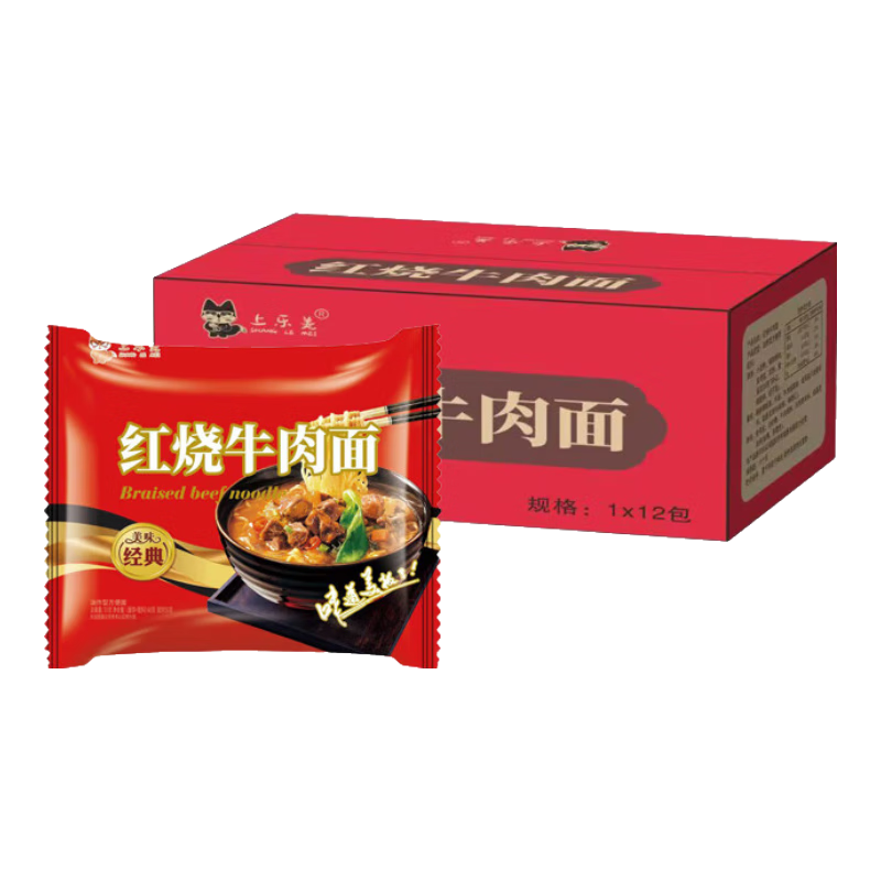 ��ϲ: ����ţ����*5��
 3.89Ԫ(����ȯ)