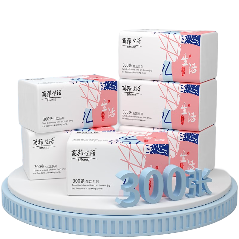 libang/���� ����ϵ��75�� ��ֽ 4��XS�� 10�� 8.88Ԫ