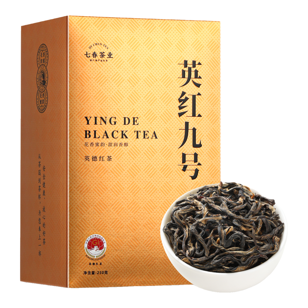 ߴ Ӣź Ӣº250g 31Ԫ 