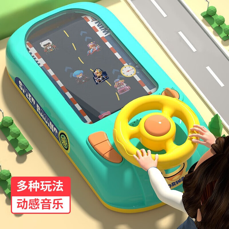 怎么查早教启智京东历史价格|早教启智价格走势图