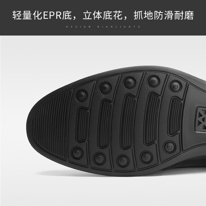 金利来(Goldlion)男鞋皮鞋男秋季款商务正装鞋德比鞋男循环透气男士皮鞋婚鞋 黑色 39
