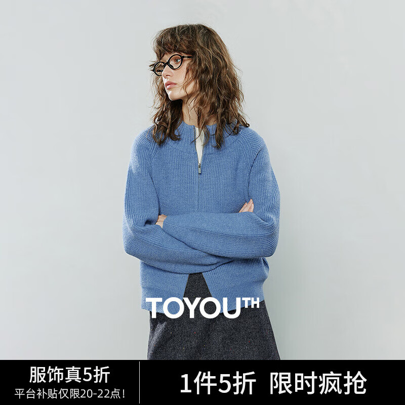 初语毛衣女2025冬季新款拉链半高领复古轻运动软糯北极绒开衫外套 夹花蓝MXL预售10-15 M