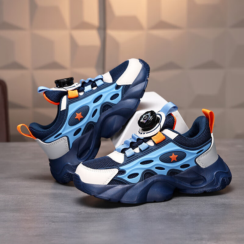 贝天熊（BeiTianXiong）儿童童鞋男女童网面运动款秋冬款纽扣网透气中大童大轻便革面跑鞋 8866深蓝【四季双网】 32 内长20.2/脚19.2