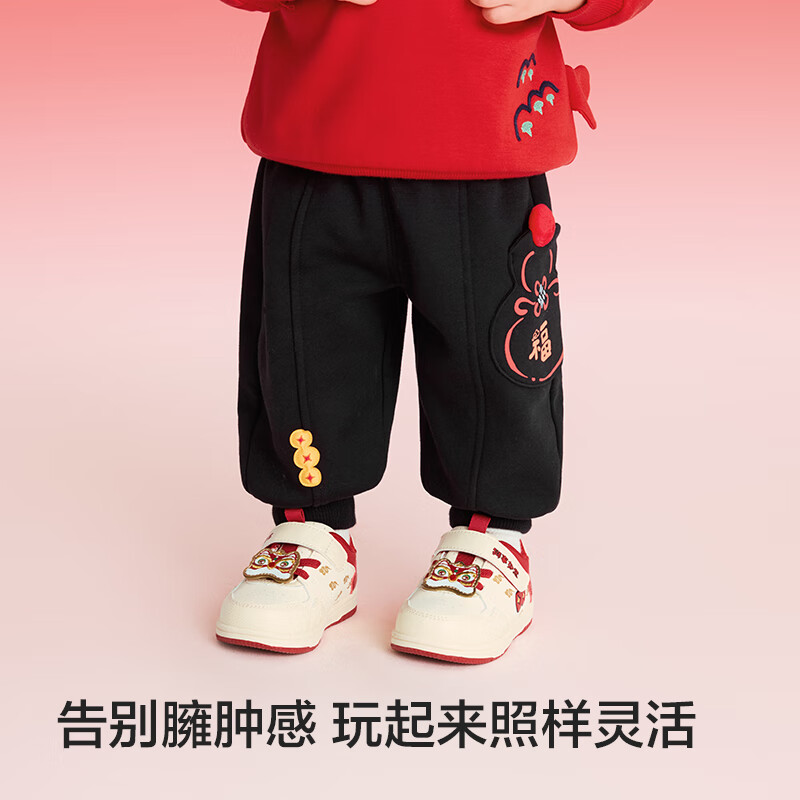 巴拉巴拉儿童加绒长裤男女童春季红色新年拜年服宽松束脚保暖裤