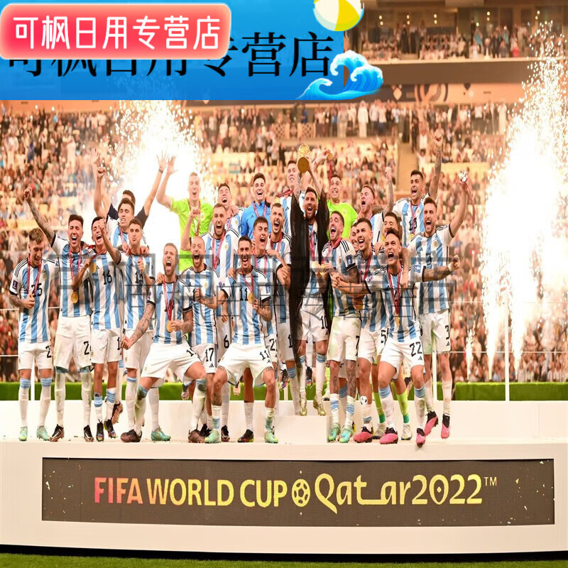 梅西 罗世界杯 冠军都没相关图片1