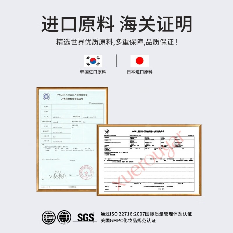 娅芝柚子卸妆乳净柔深层清洁细致毛孔温和不刺激油痘肌敏感肌干皮适用 300ml