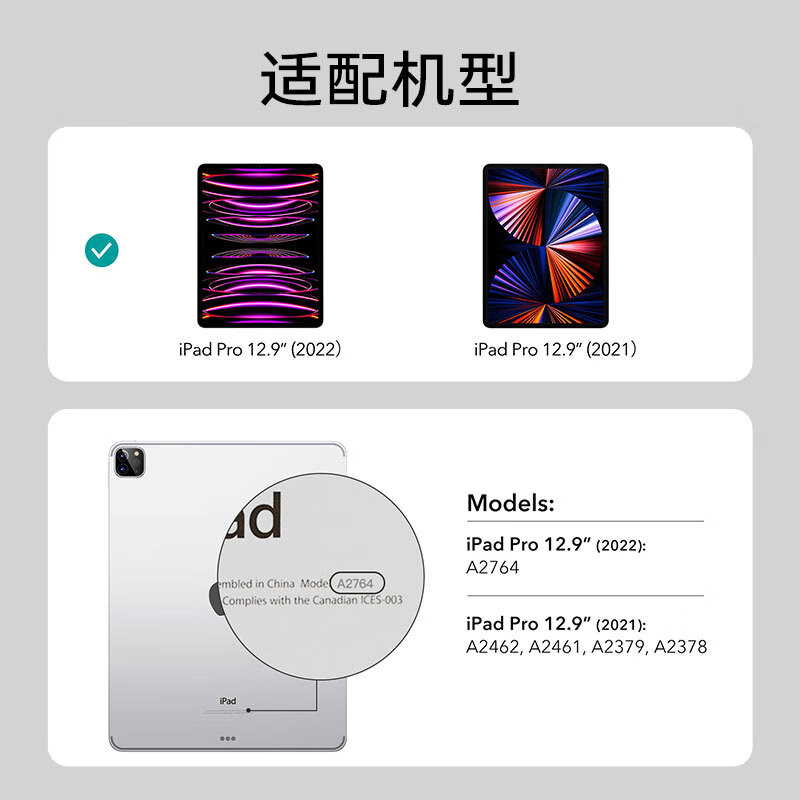 亿色【新款】iPad pro保护壳Air7/6/5/4保护套M5/4/3芯片11/13英寸苹果平板电脑三折轻薄防摔抗弯全包 仙人掌绿【磁吸可拆分】 iPad Pro12.9英寸【21/22款】