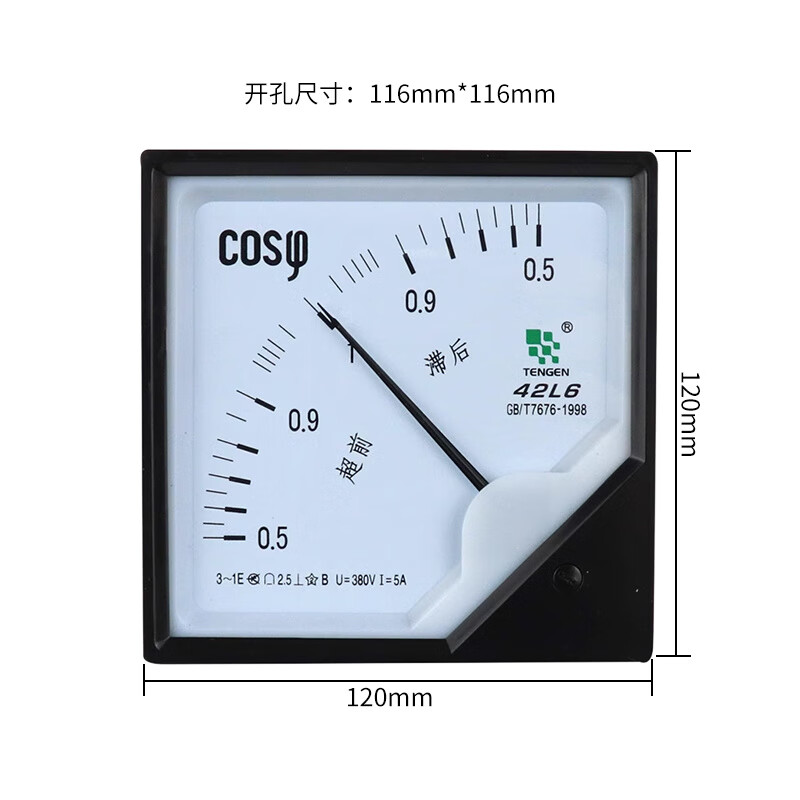 s指针式三相功率因数表 频率表 功率表42l6-s cos380v 42l6