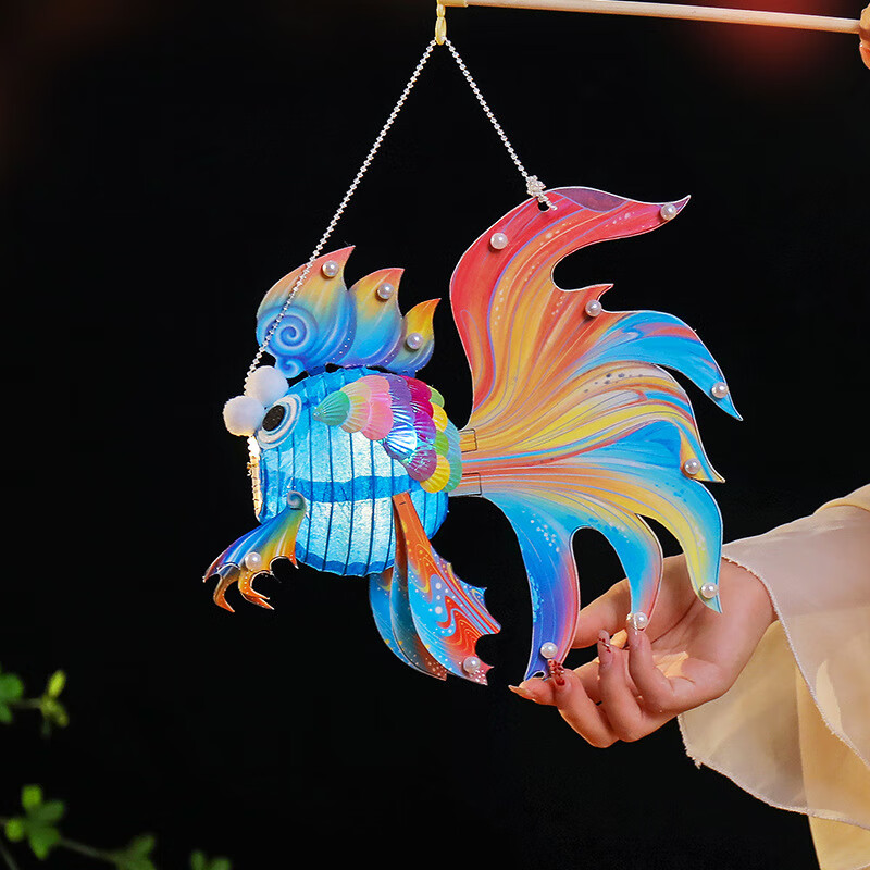 南极故事新款春节花灯金鱼灯笼手工制作创意diy材料包儿童手提锦鲤鱼灯 锦鲤鱼灯【碧水青晶鱼】