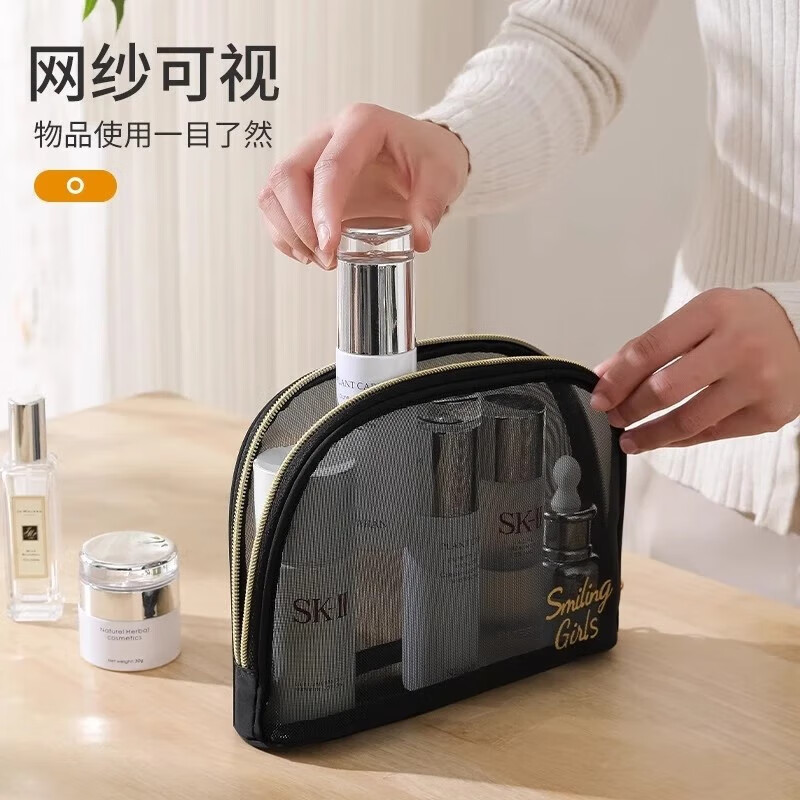 【精选】化妆包便携洗漱包大容量旅行护肤品洗漱包出差化妆品收纳 双层款（升级款-大容量收纳）