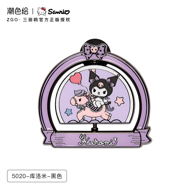 潮色繪x三麗鷗庫洛米胸針卡通可愛(ài)徽章書(shū)包掛件別針配飾小禮物 5020-庫洛米胸針【可旋轉】