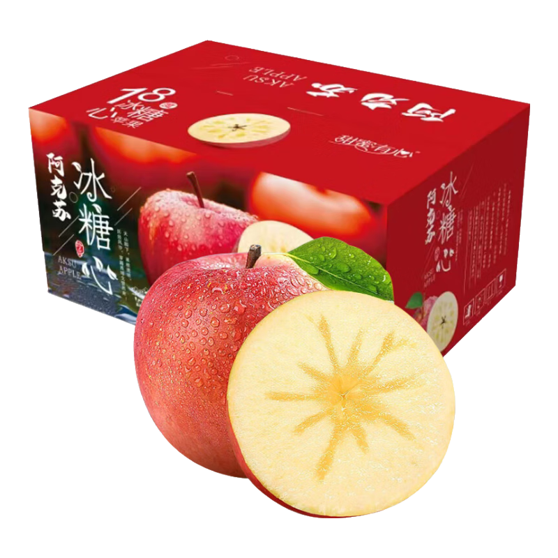 �����ձ�����ƻ�� �츻ʿ 10����� ����8.5�� ����75-85mmԼ24�� 29.8Ԫ(����ȯ)