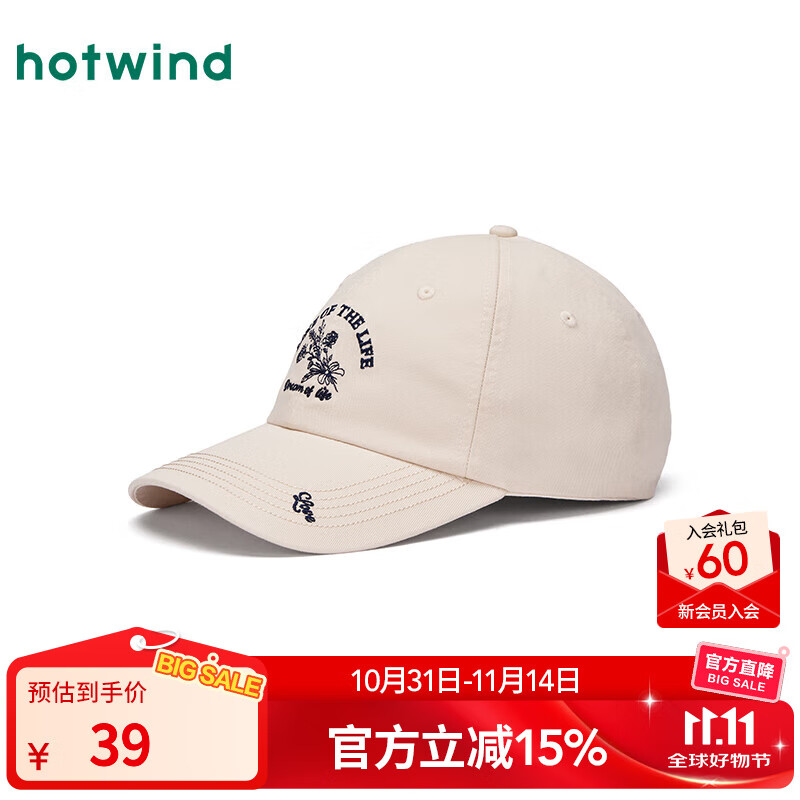 热风女士棒球帽2025年秋季新款美式学院风刺绣玫瑰棒球帽鸭舌帽 03米色 均码